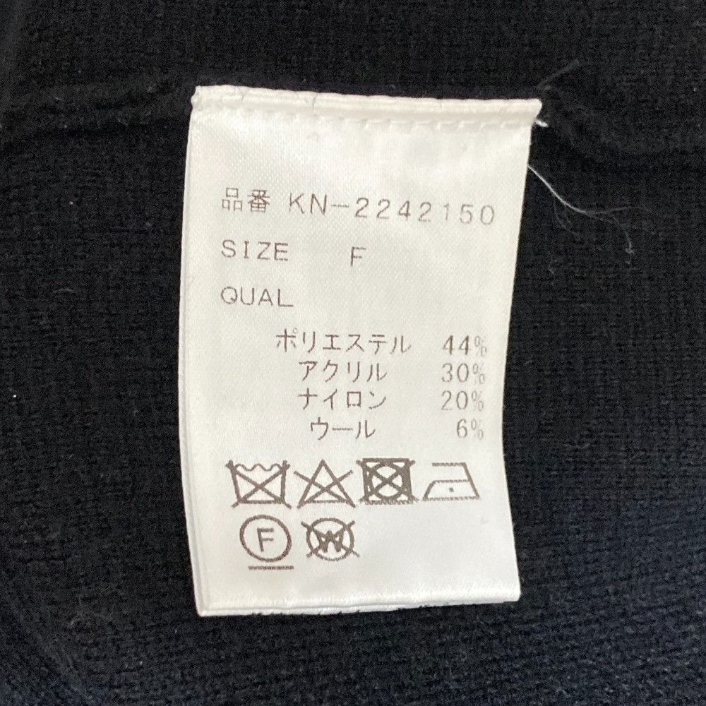 Other Other Tsuru by Mariko Oikawa Larissa Knit Cardigan Textile Tops KN-2242150 DUTY FREE for USA Size ONE SIZE - 5 Thumbnail