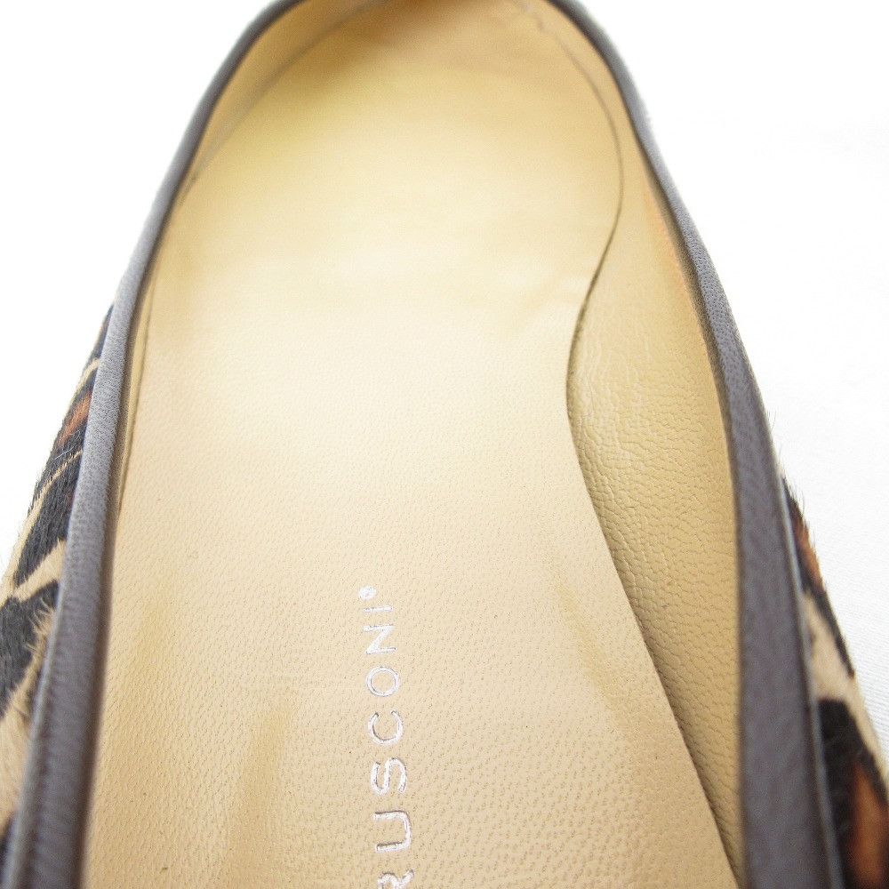 Other Other Fabio Rusconi Leopard Haircalf Flats Fur Shoes DUTY FREE for USA Size ONE SIZE - 6 Thumbnail