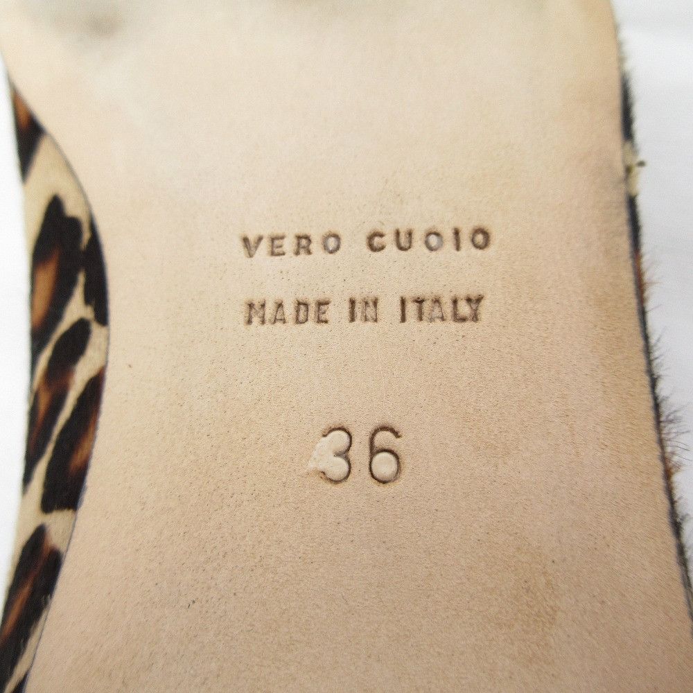 Other Other Fabio Rusconi Leopard Haircalf Flats Fur Shoes DUTY FREE for USA Size ONE SIZE - 8 Thumbnail