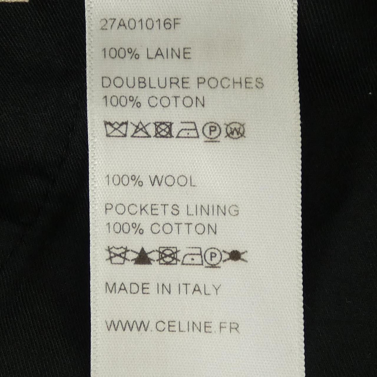Celine Celine Celine Suit Set Textile Suits 27A01016F DUTY FREE for USA Size ONE SIZE - 4 Thumbnail