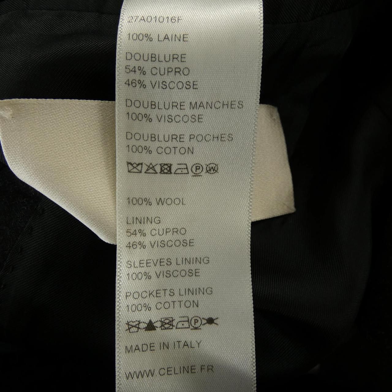 Celine Celine Celine Suit Set Textile Suits 27A01016F DUTY FREE for USA Size ONE SIZE - 3 Thumbnail