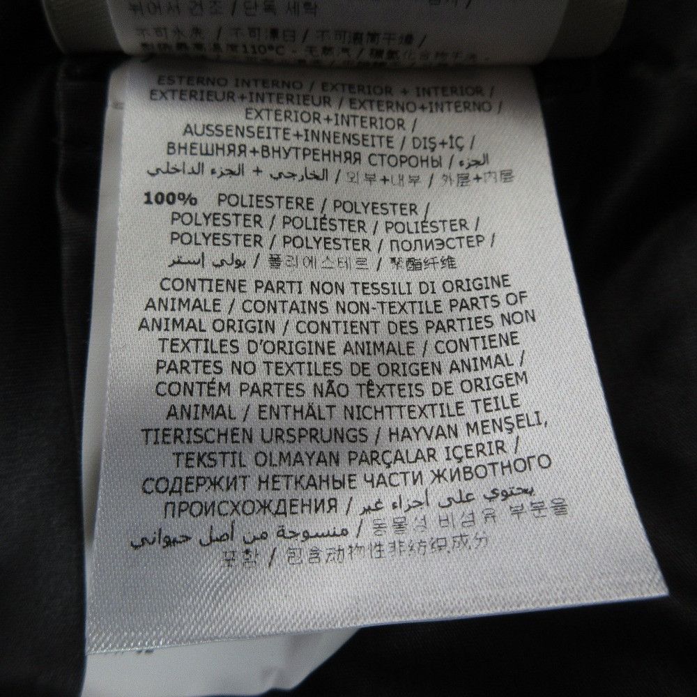 Moncler Moncler Moncler TERNAY Down Vest Textile Outerwear DUTY FREE for USA Size ONE SIZE - 11 Thumbnail