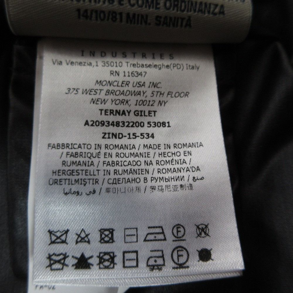Moncler Moncler Moncler TERNAY Down Vest Textile Outerwear DUTY FREE for USA Size ONE SIZE - 10 Thumbnail