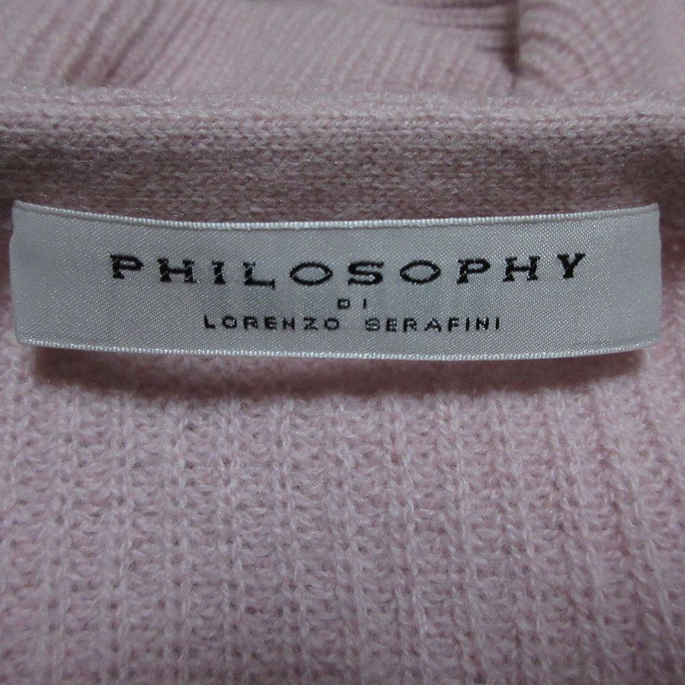 Other Other PHILOSOPHY DI LORENZO SERAFINI Knit Sweater Textile Tops DUTY FREE for USA Size ONE SIZE - 4 Thumbnail