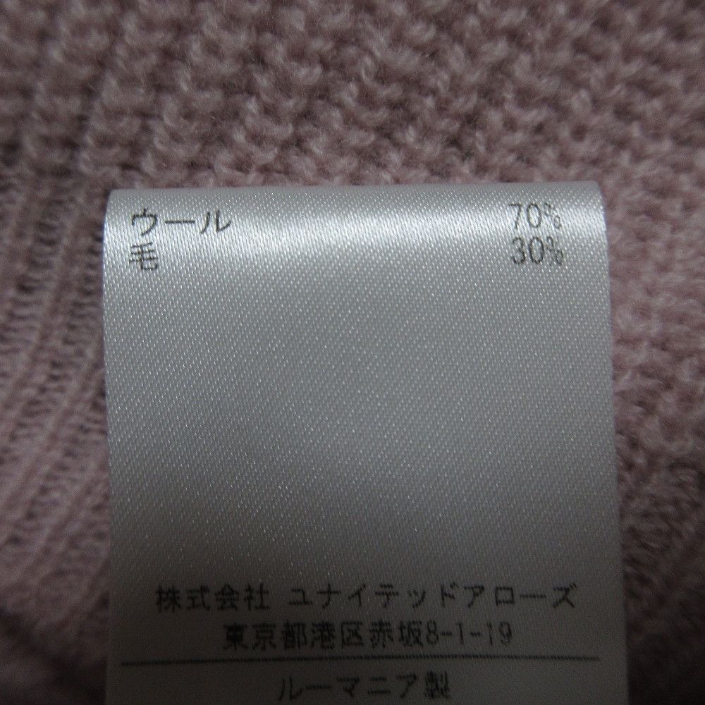 Other Other PHILOSOPHY DI LORENZO SERAFINI Knit Sweater Textile Tops DUTY FREE for USA Size ONE SIZE - 7 Thumbnail