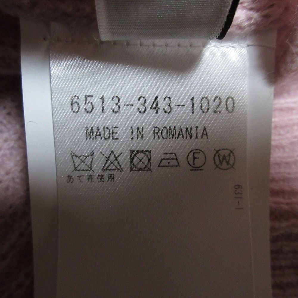 Other Other PHILOSOPHY DI LORENZO SERAFINI Knit Sweater Textile Tops DUTY FREE for USA Size ONE SIZE - 6 Thumbnail