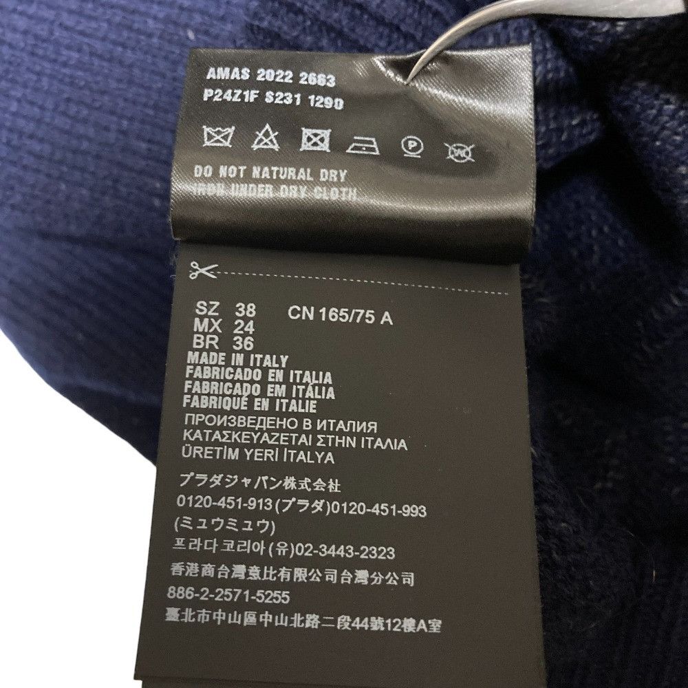 Prada Prada Prada Wool Cashmere Sweater Textile Tops DUTY FREE for USA Size ONE SIZE - 6 Thumbnail