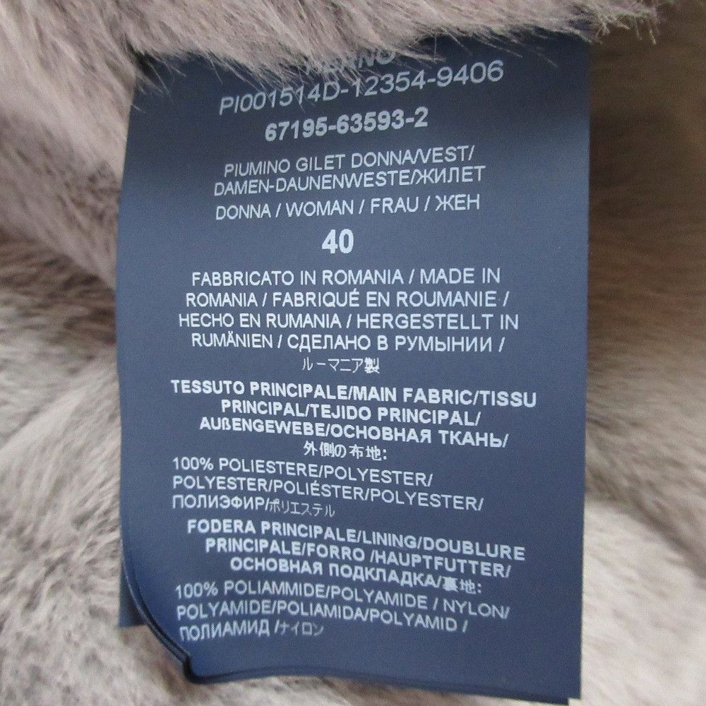 Other Other Herno Eco Fur Down Vest Fur Outerwear PI001514D DUTY FREE for USA Size ONE SIZE - 6 Thumbnail