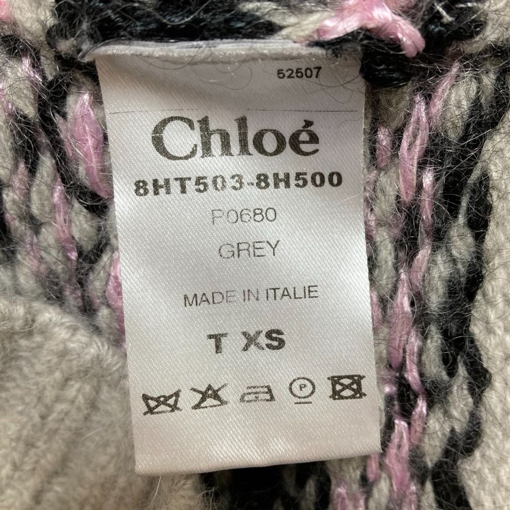 Chloe Chloe Chloe Angora Cashmere Blend Knit Cardigan Textile Tops DUTY FREE for USA Size ONE SIZE - 8 Thumbnail