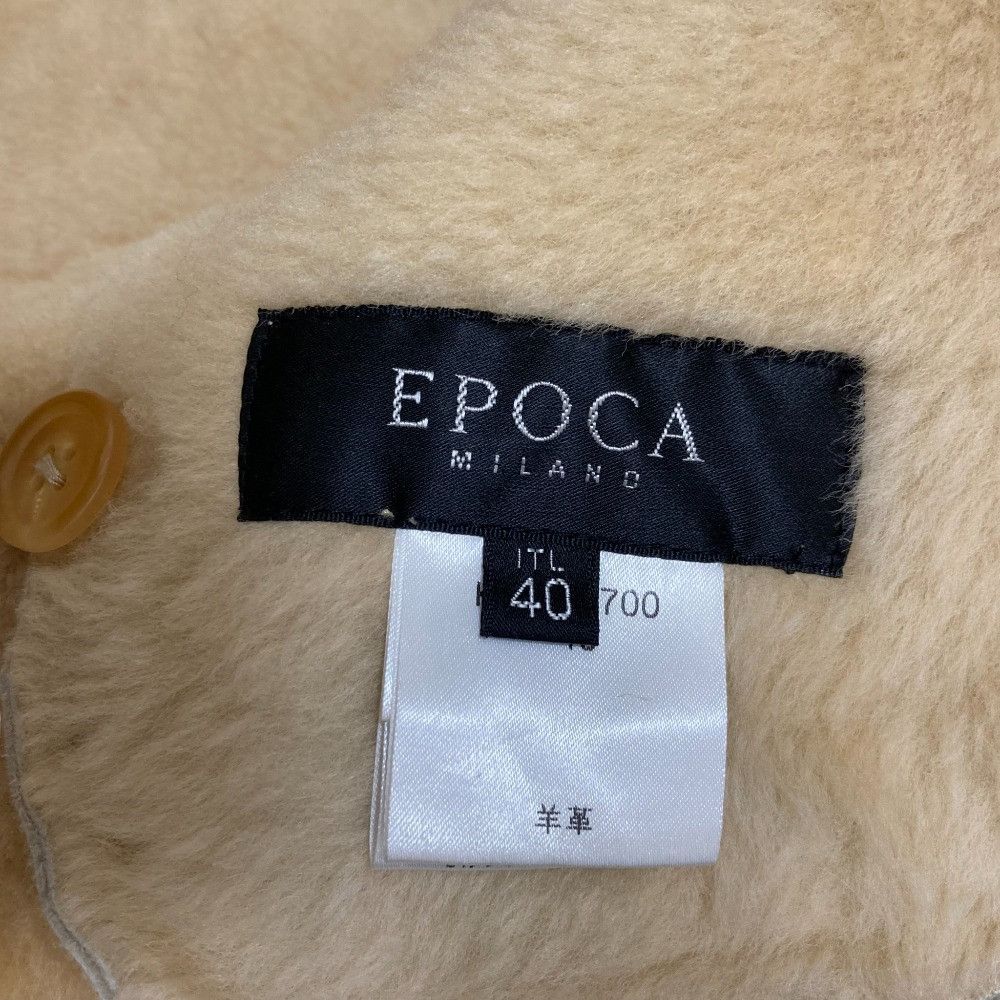 Other Other EPOCA Lamb Leather Shearling Jacket Fur Outerwear DUTY FREE for USA Size ONE SIZE - 5 Thumbnail