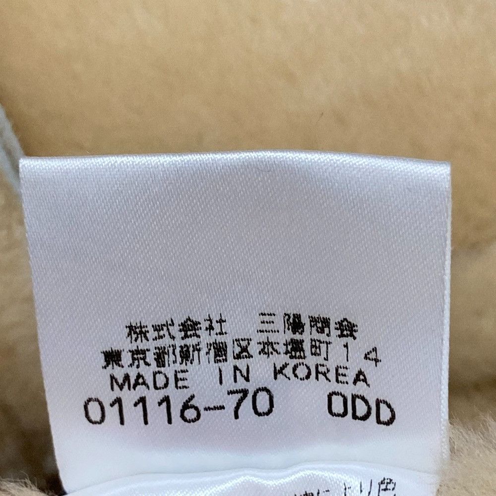 Other Other EPOCA Lamb Leather Shearling Jacket Fur Outerwear DUTY FREE for USA Size ONE SIZE - 7 Thumbnail