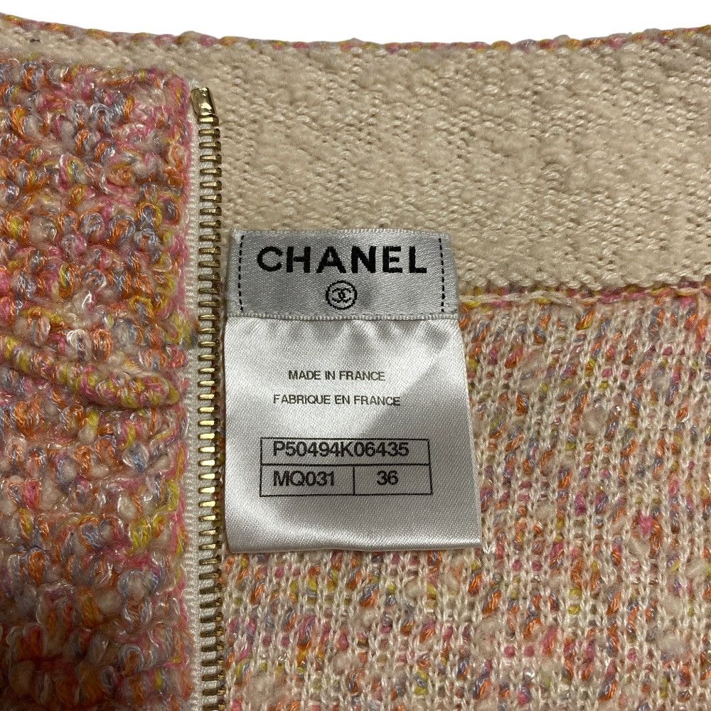 Chanel Chanel Chanel Tweed Skirt Textile Skirts P50494 DUTY FREE for USA Size ONE SIZE - 5 Thumbnail
