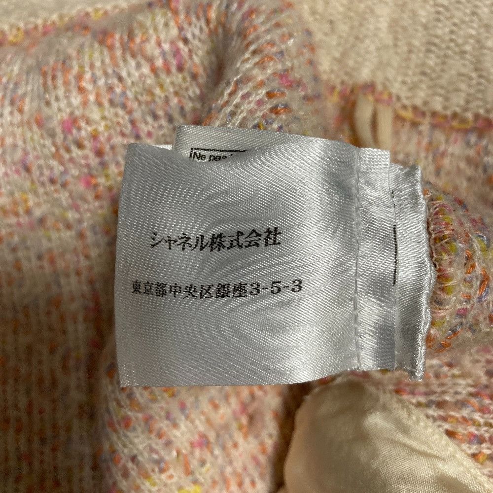Chanel Chanel Chanel Tweed Skirt Textile Skirts P50494 DUTY FREE for USA Size ONE SIZE - 10 Thumbnail