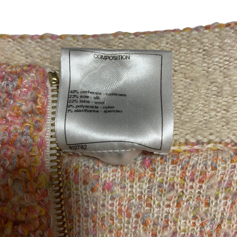 Chanel Chanel Chanel Tweed Skirt Textile Skirts P50494 DUTY FREE for USA Size ONE SIZE - 6 Thumbnail