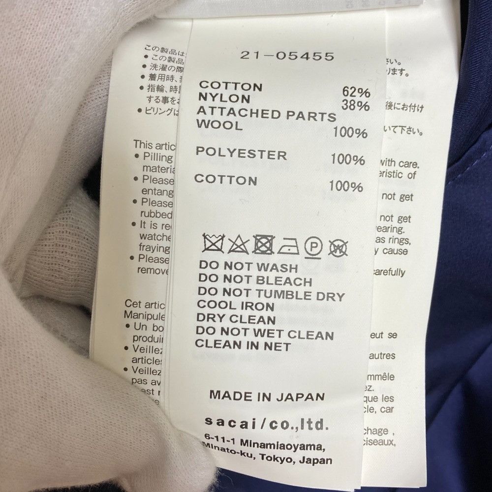 Sacai Sacai sacai Back Layered Dress Textile Dresses 21-05455 DUTY FREE for USA Size ONE SIZE - 10 Thumbnail