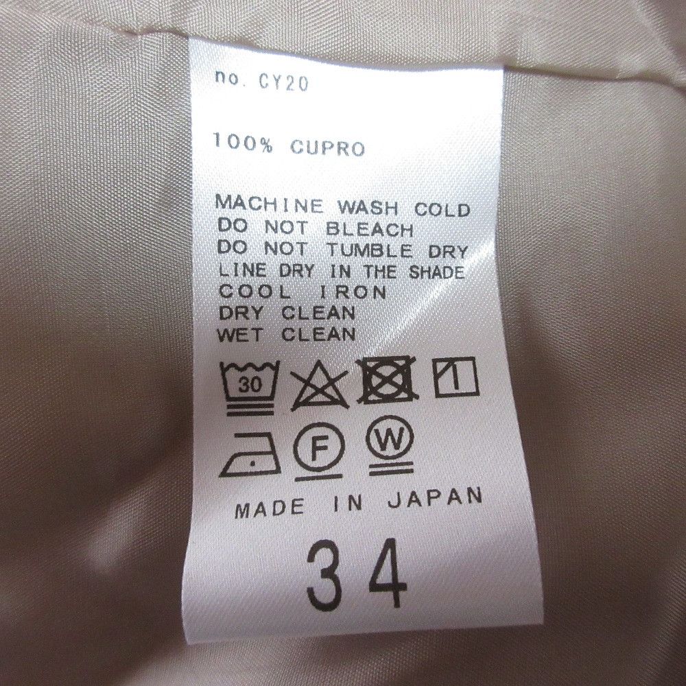 Other Other Deuxieme Classe Felicity Pants Blended Pants Textile Pants DUTY FREE for USA Size ONE SIZE - 12 Thumbnail