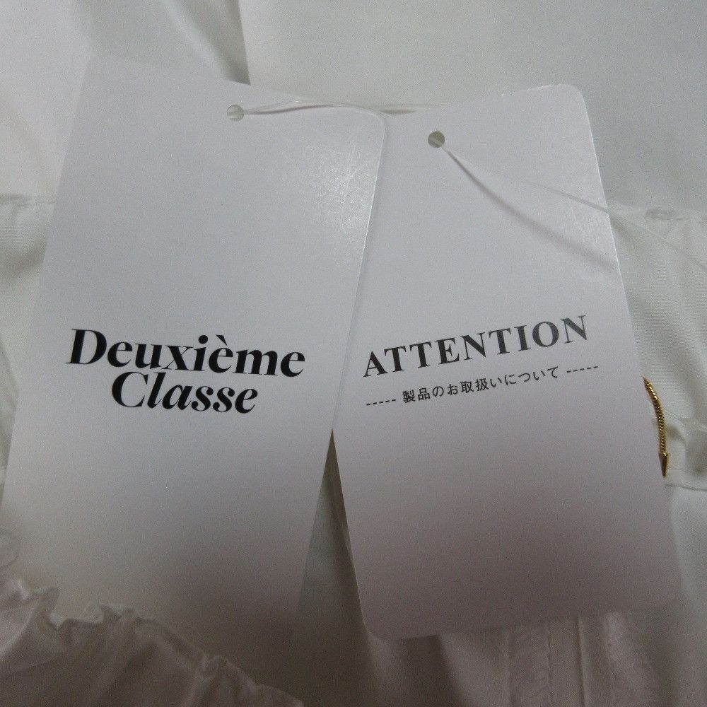 Other Other Deuxieme Classe Felicity Pants Blended Pants Textile Pants DUTY FREE for USA Size ONE SIZE - 5 Thumbnail