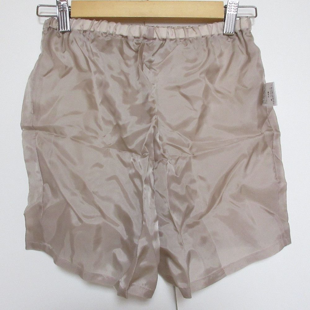 Other Other Deuxieme Classe Felicity Pants Blended Pants Textile Pants DUTY FREE for USA Size ONE SIZE - 10 Thumbnail