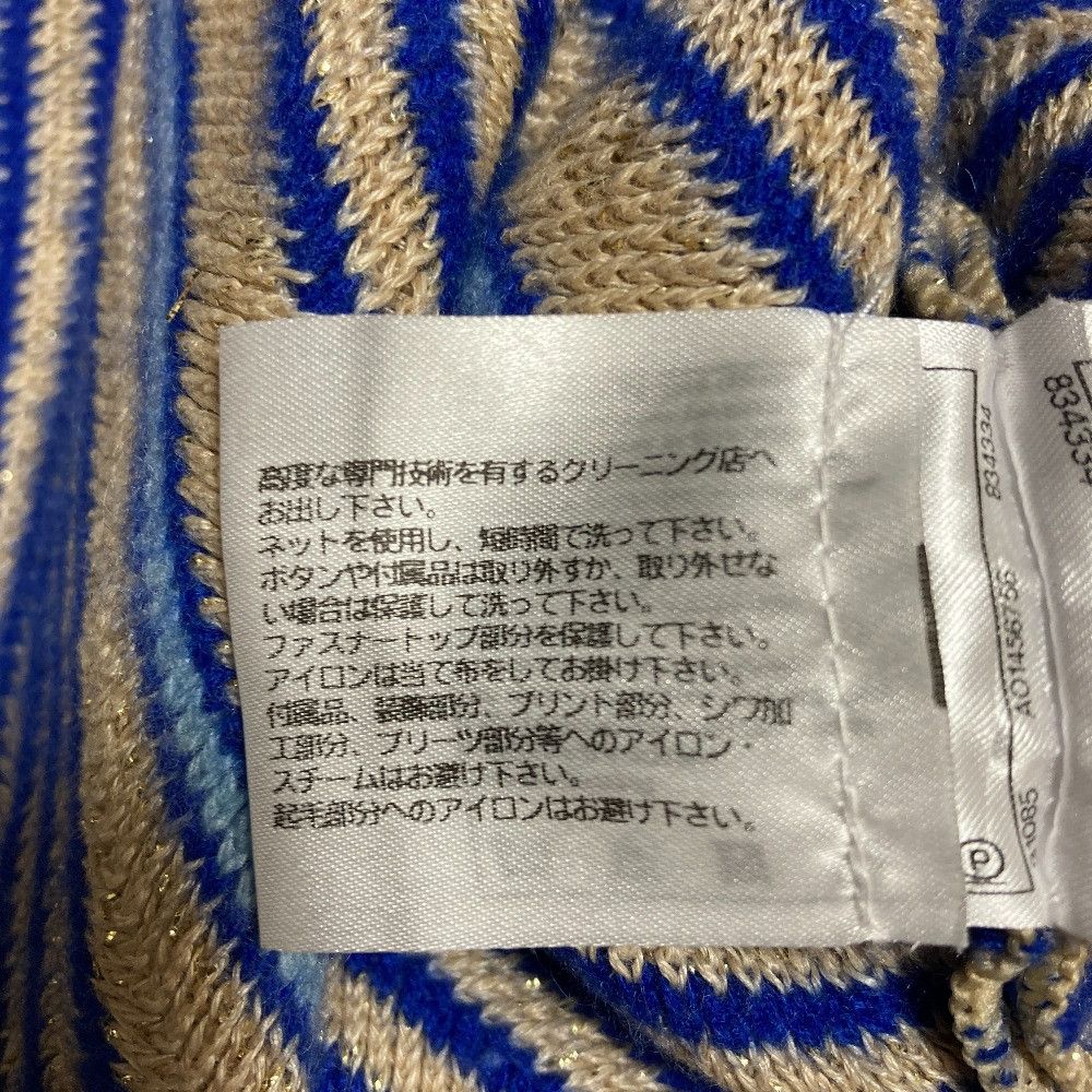 Chanel Chanel Chanel Coco Mark Stripe Lame Knit Textile Tops P60542 DUTY FREE for USA Size ONE SIZE - 8 Thumbnail