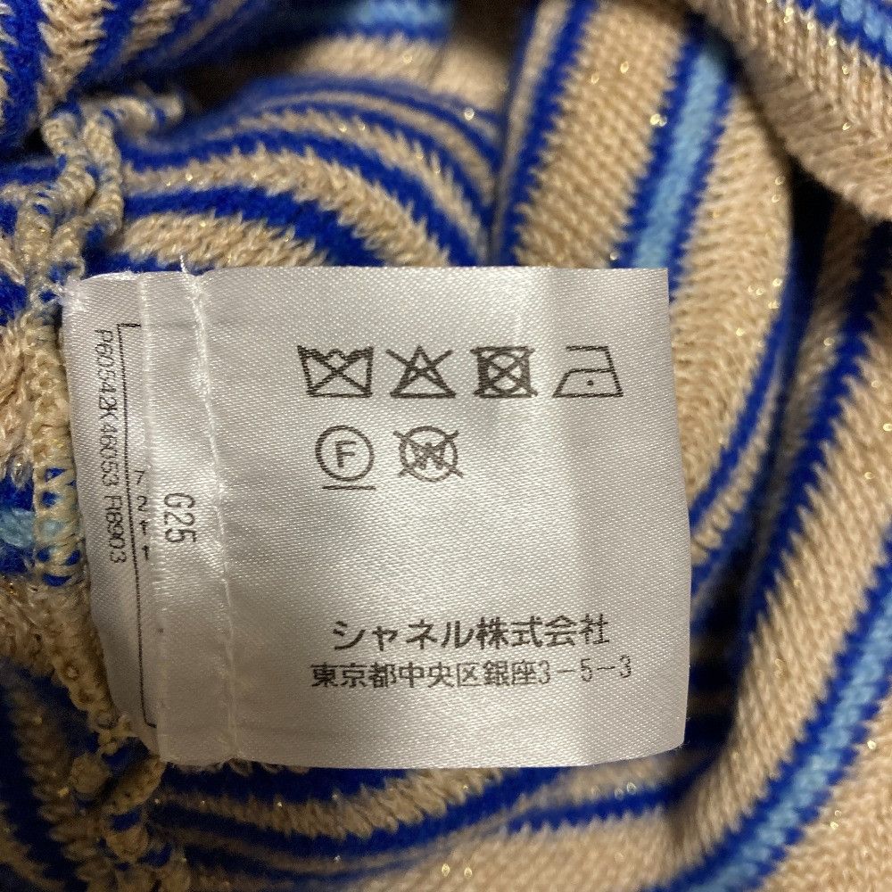 Chanel Chanel Chanel Coco Mark Stripe Lame Knit Textile Tops P60542 DUTY FREE for USA Size ONE SIZE - 11 Thumbnail