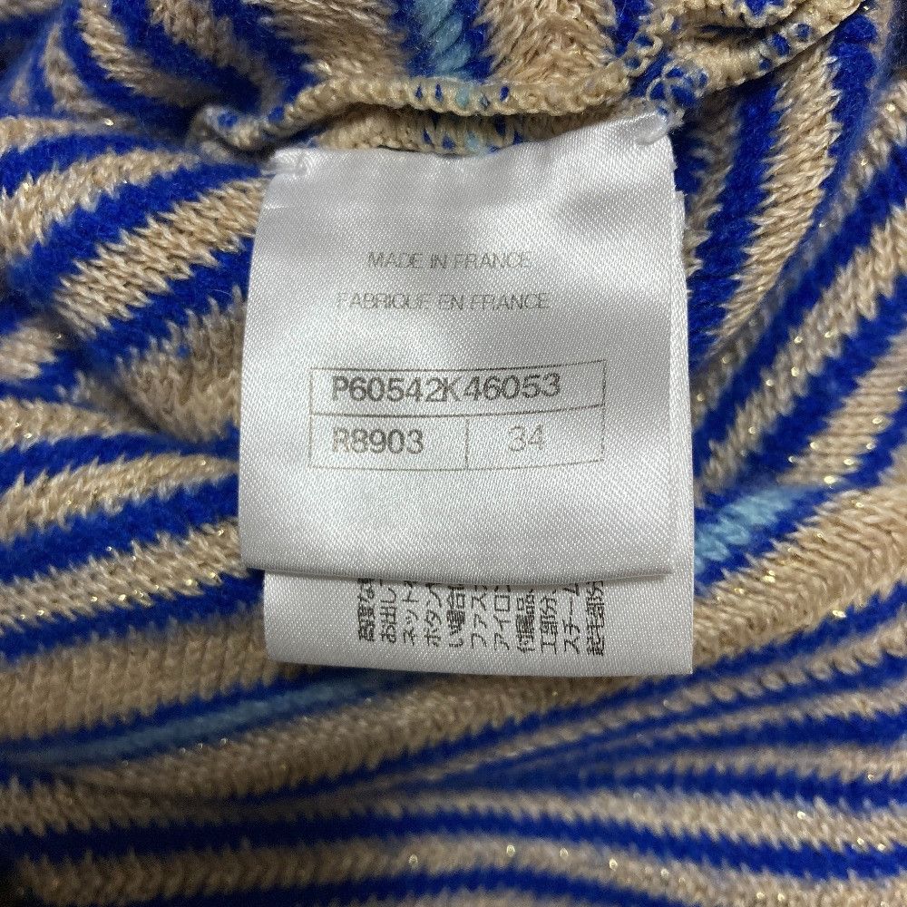 Chanel Chanel Chanel Coco Mark Stripe Lame Knit Textile Tops P60542 DUTY FREE for USA Size ONE SIZE - 6 Thumbnail