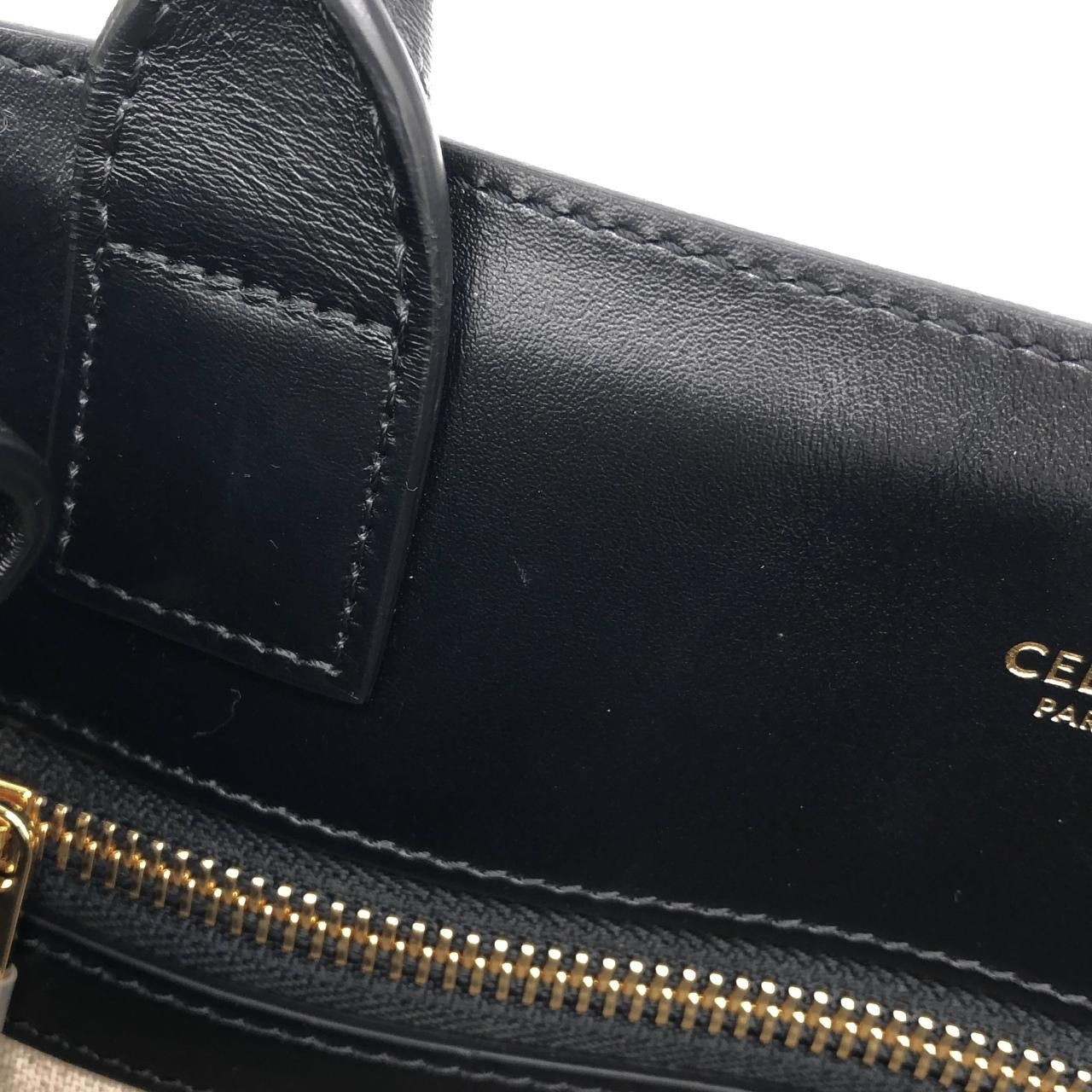 Celine Celine Celine Small Vertical Cabas Canvas Calfskin Bag Textile Tote Bag 194352CS8 DUTY FREE for USA Size ONE SIZE - 8 Thumbnail
