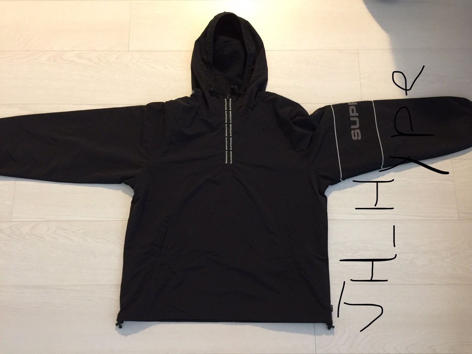 Supreme Nylon Hooded Pullover | Grailed