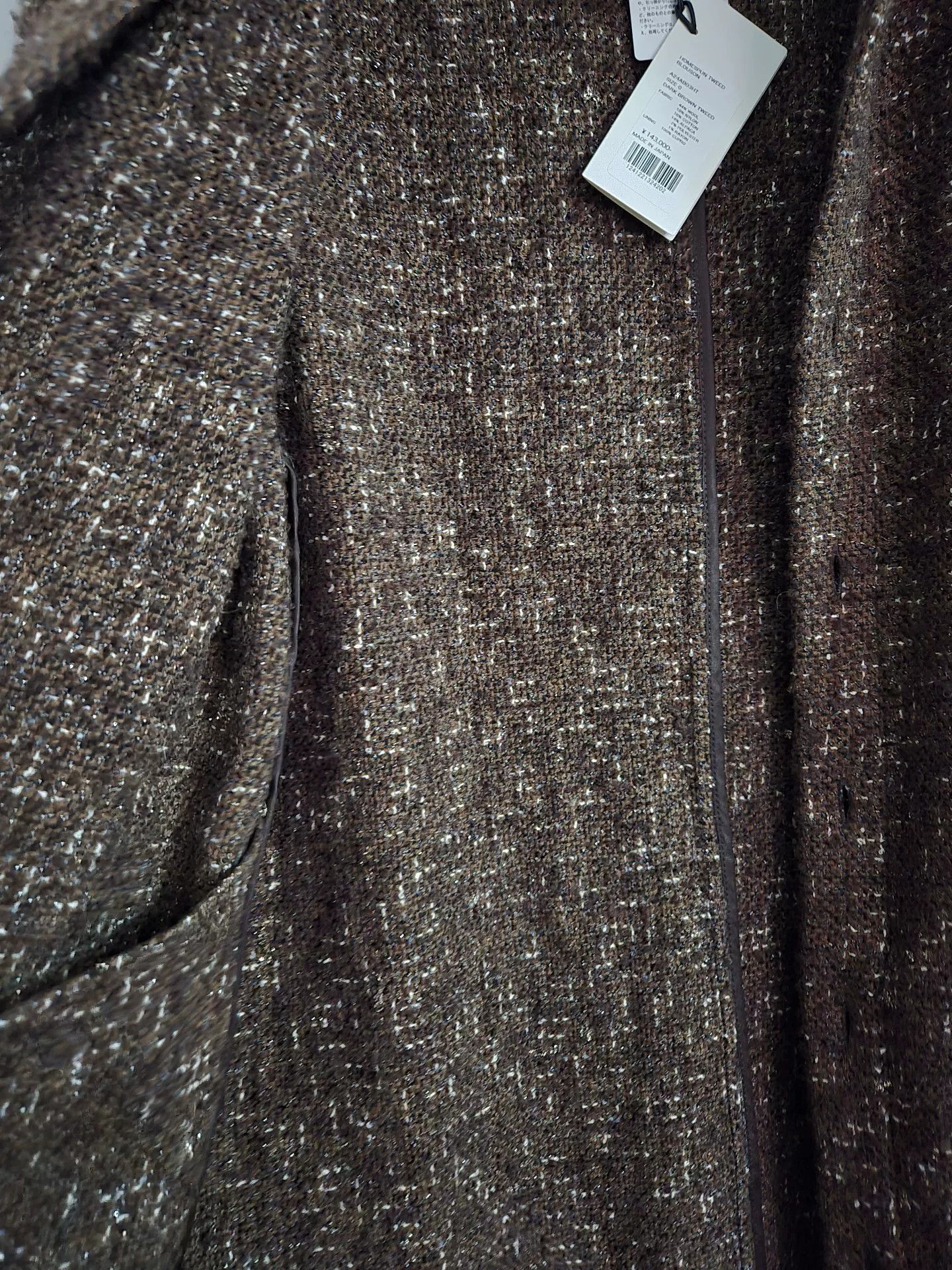 Auralee Auralee Wool Alpaca Tweed Shirt Blouson Size US XS / EU 42 / 0 - 6 Thumbnail