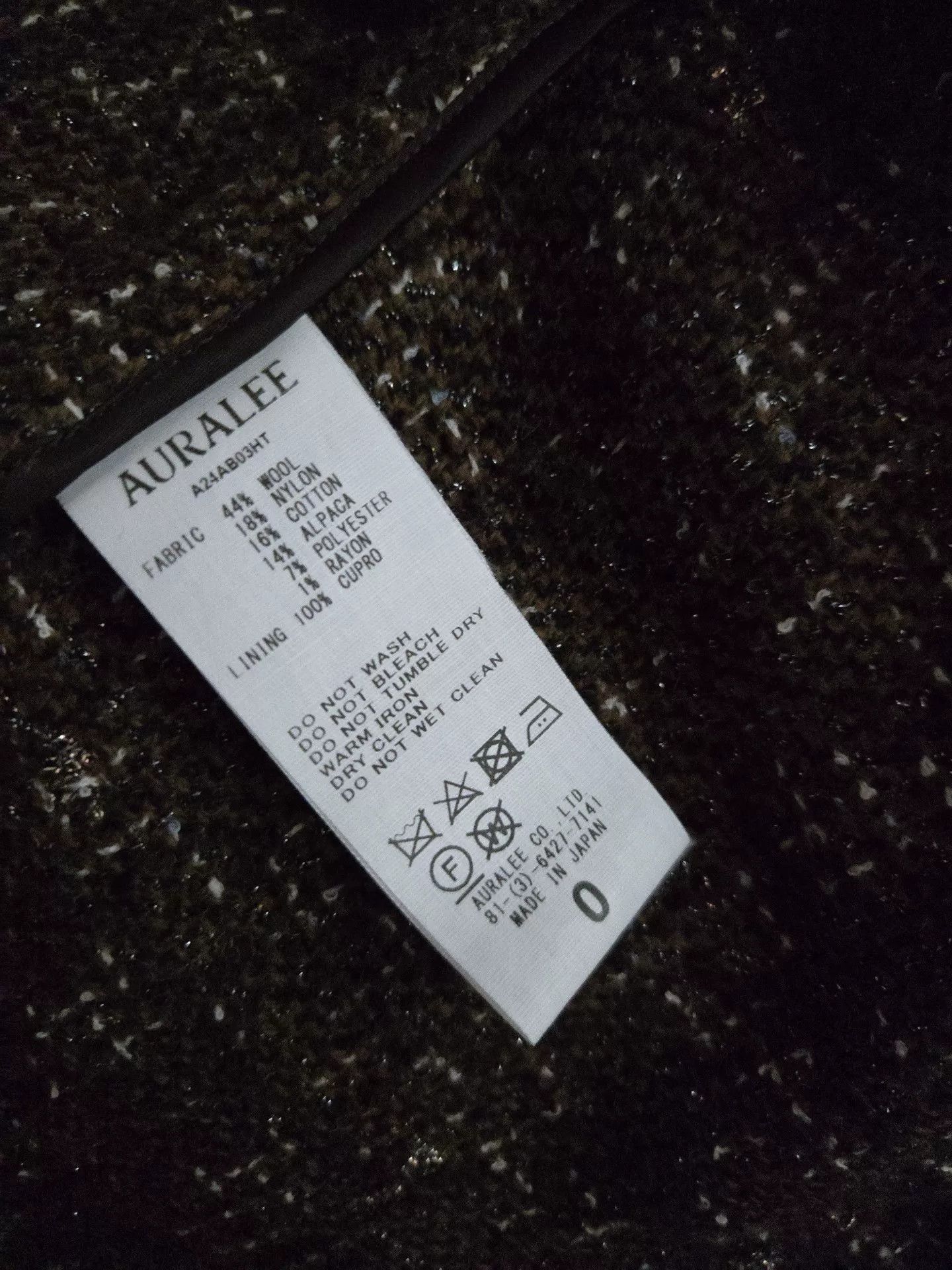 Auralee Auralee Wool Alpaca Tweed Shirt Blouson Size US XS / EU 42 / 0 - 5 Thumbnail
