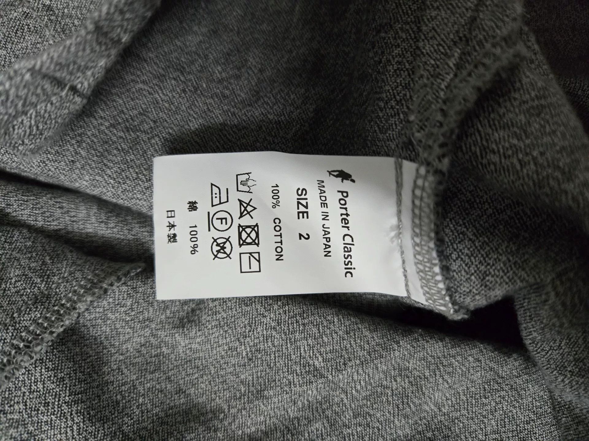 Porter Classic Porter Classic Long Rider Shirt Size US M / EU 48-50 / 2 - 4 Thumbnail