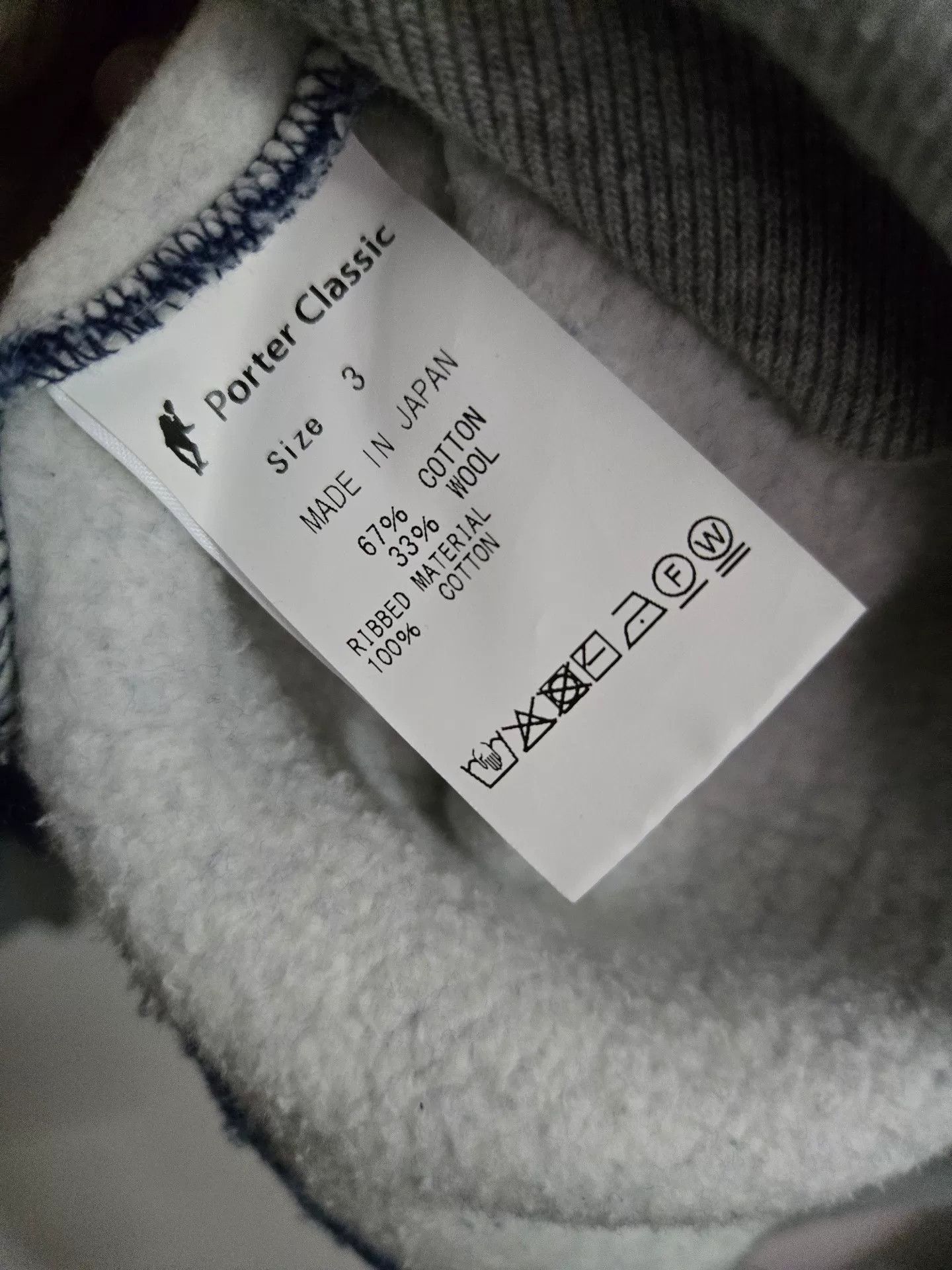 Porter Classic Classic Wool Baseball Pullover by Porter Classic Size US L / EU 52-54 / 3 - 7 Thumbnail