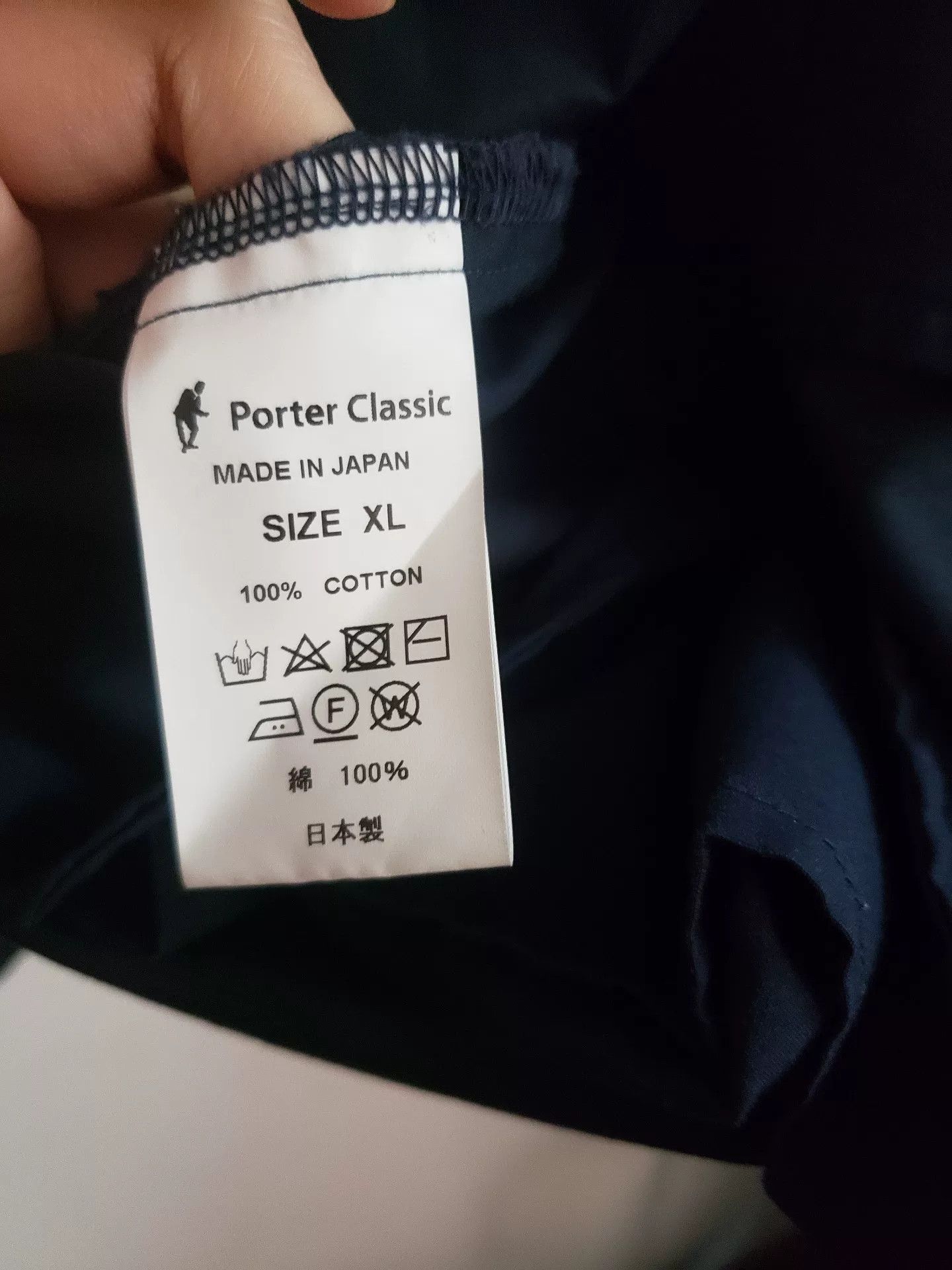 Porter Classic Porter Classic Gabardine Wide Jacket Navy Size US XL / EU 56 / 4 - 5 Thumbnail