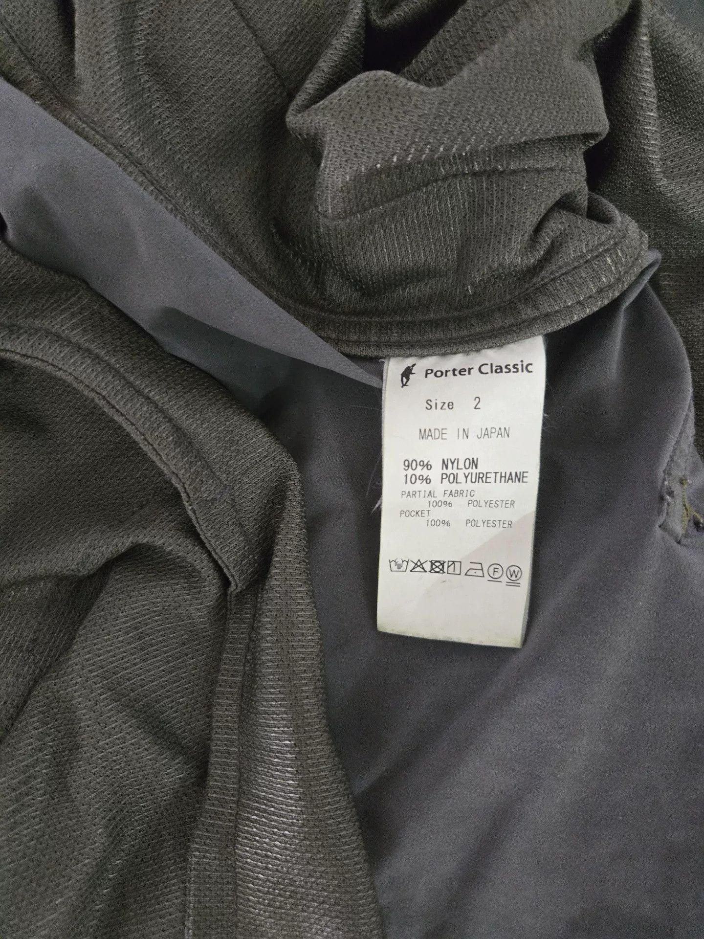 Porter Classic Porter Classic Super Nylon Cargo Pants Size US 26 / EU 42 - 3 Thumbnail