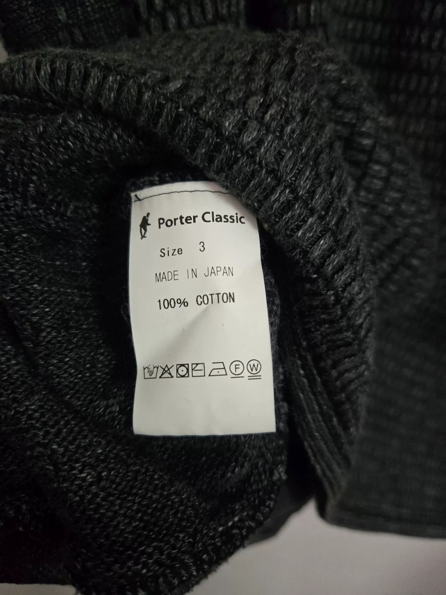 Porter Classic Kendo Vest by Porter Classic Size US L / EU 52-54 / 3 - 3 Thumbnail