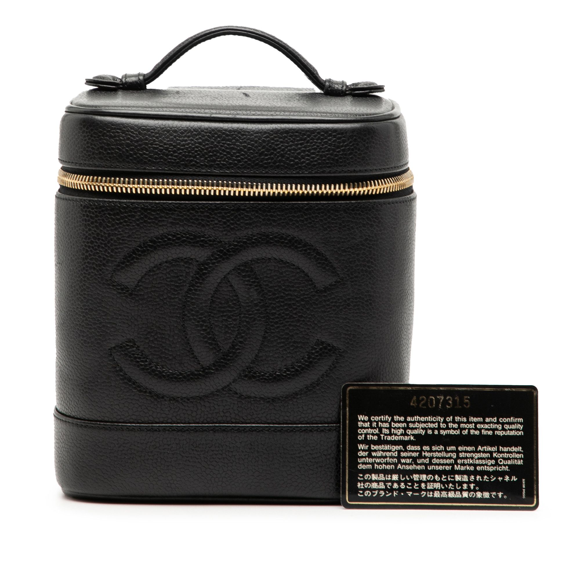 Chanel Chanel CC Caviar Vanity Case Size ONE SIZE - 8 Thumbnail