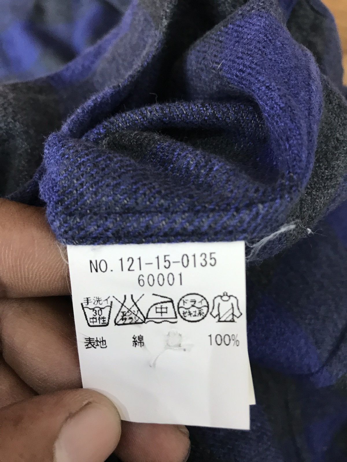 SHIPS × Ships Jet Blue Ships Jet Blue Plaid Shirt Made In Japan Size US S / EU 44-46 / 1 - 6 Thumbnail