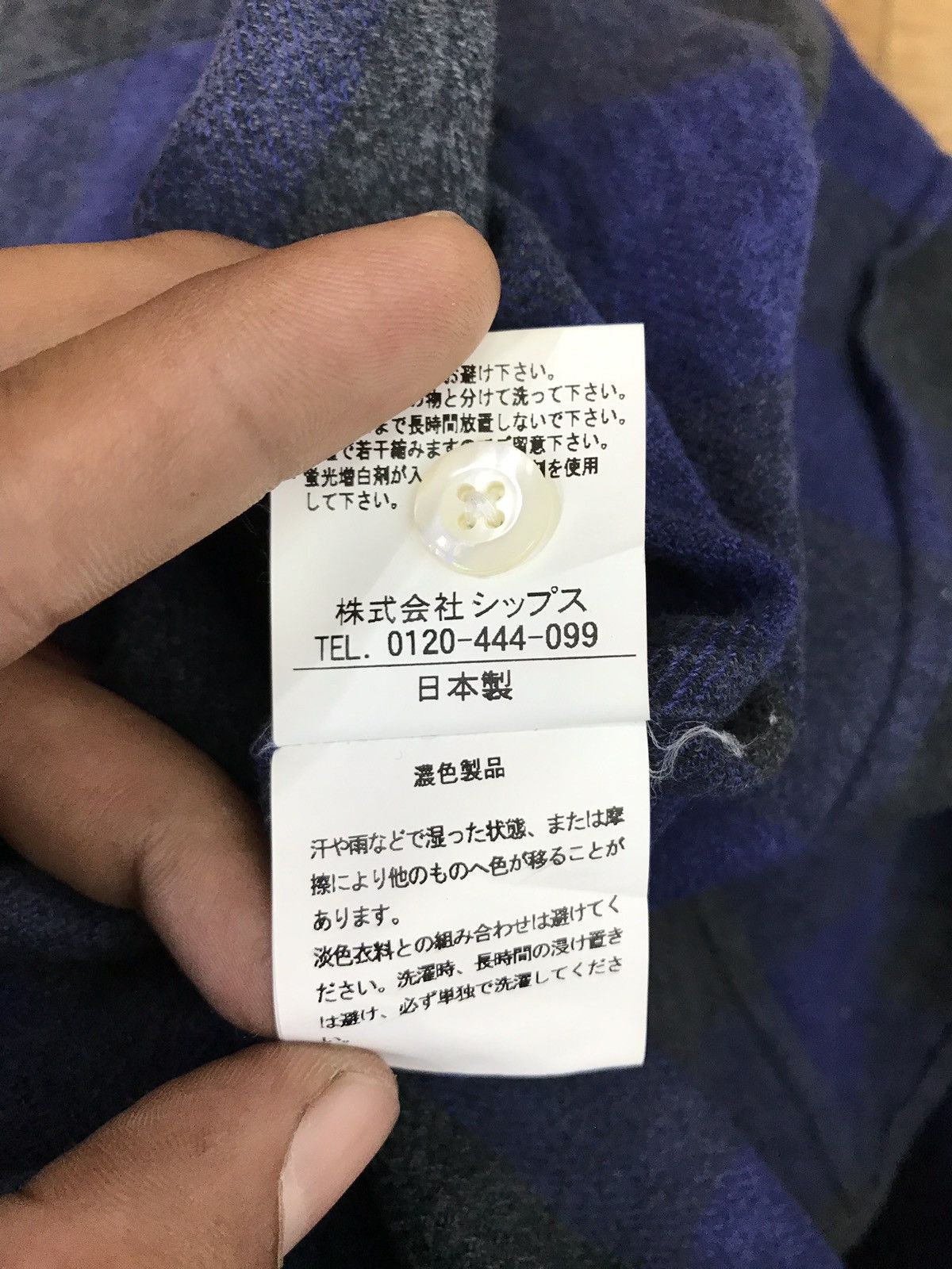 SHIPS × Ships Jet Blue Ships Jet Blue Plaid Shirt Made In Japan Size US S / EU 44-46 / 1 - 5 Thumbnail