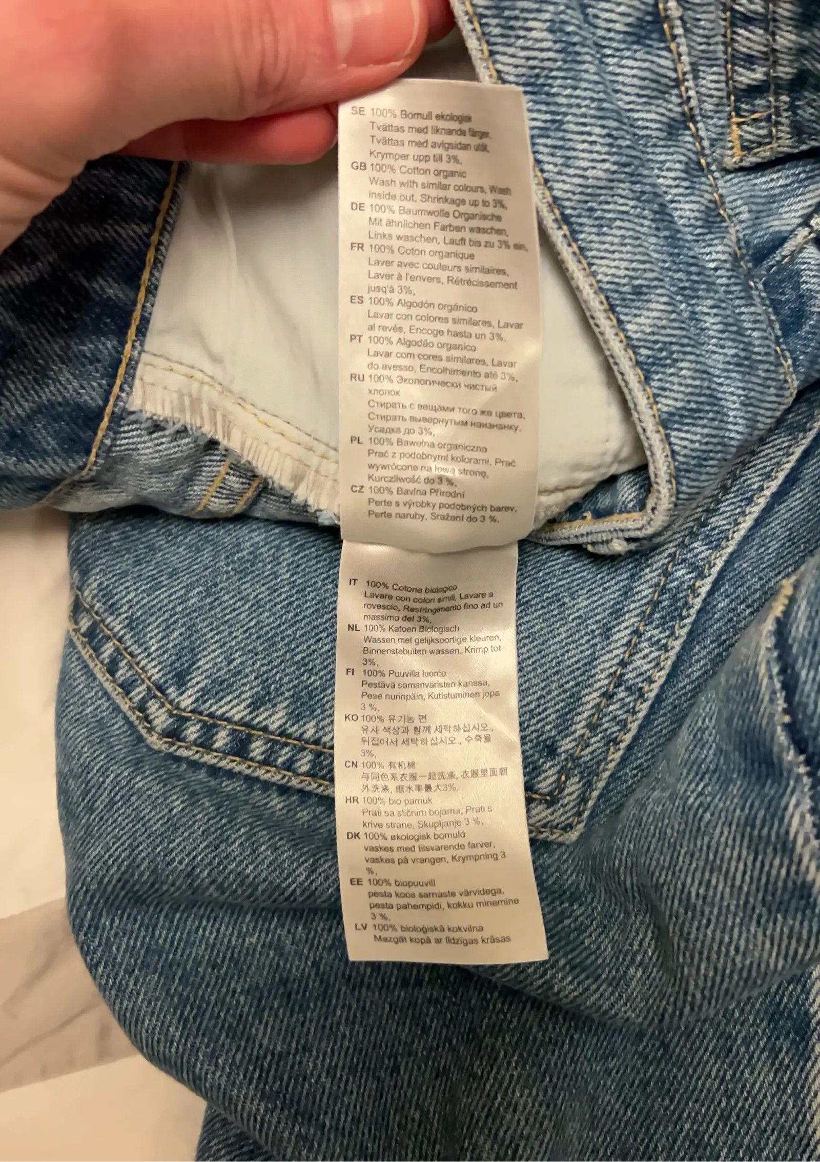 By Malene Birger By Malene Birger Miliumlo Jeans Size 27" / US 4 / IT 40 - 4 Thumbnail
