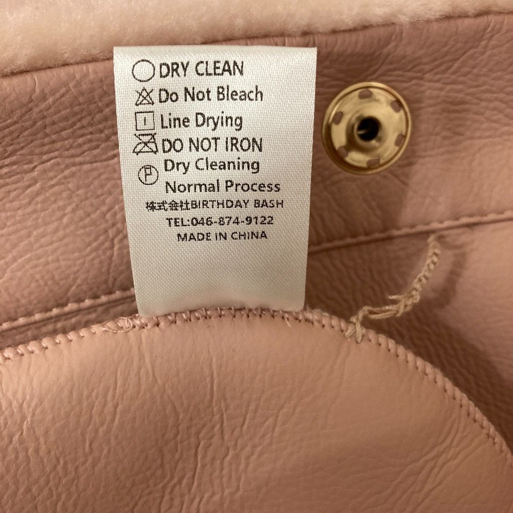 Other Other BIRTHDAY BASH Wool Coat Textile Outerwear DUTY FREE for USA Size ONE SIZE - 7 Thumbnail