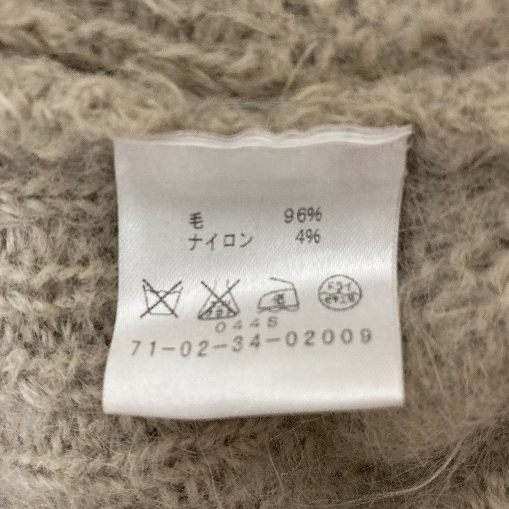 Other Other Dries Van Noten Alpaca Mohair Knit Cardigan Textile Tops DUTY FREE for USA Size ONE SIZE - 5 Thumbnail