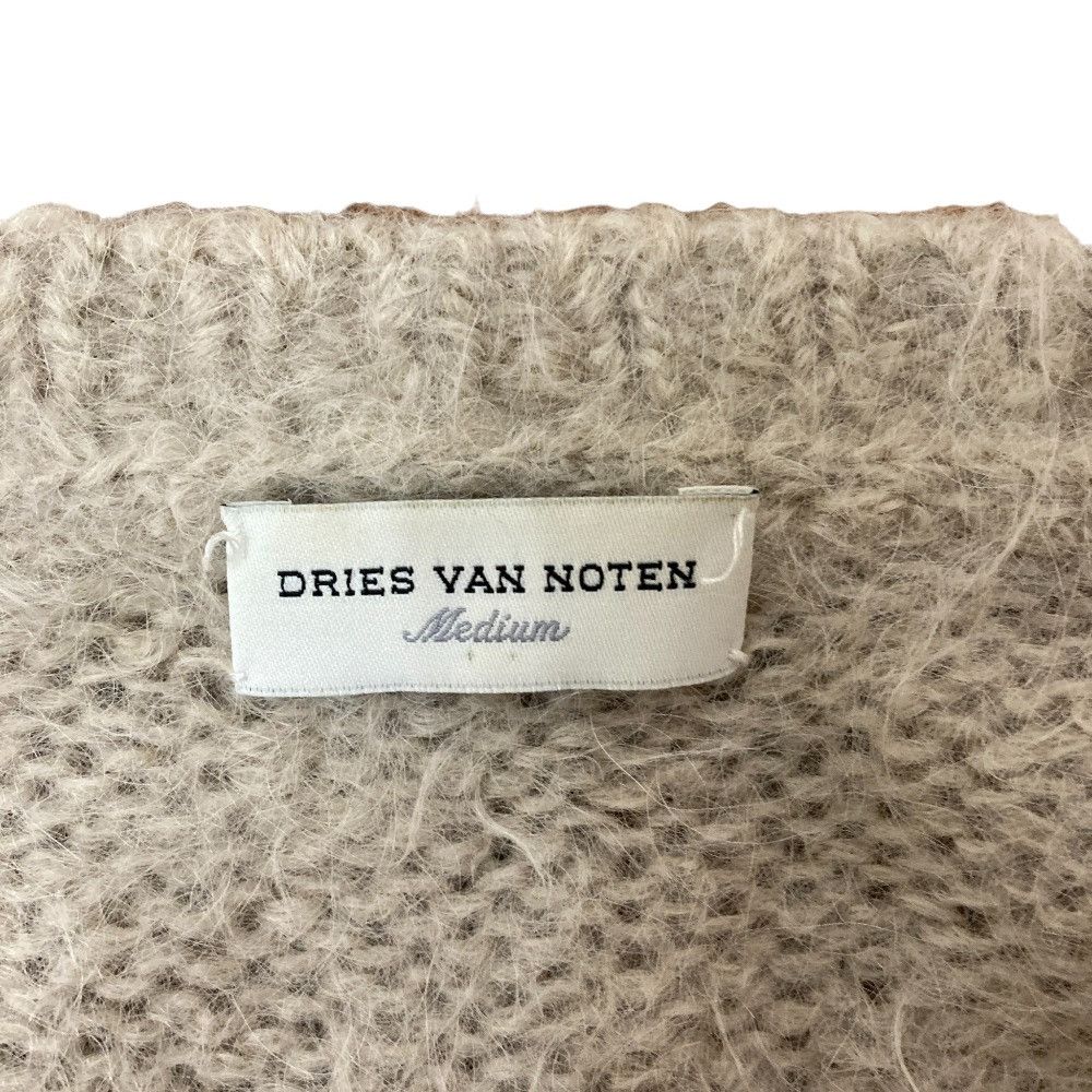 Other Other Dries Van Noten Alpaca Mohair Knit Cardigan Textile Tops DUTY FREE for USA Size ONE SIZE - 4 Thumbnail