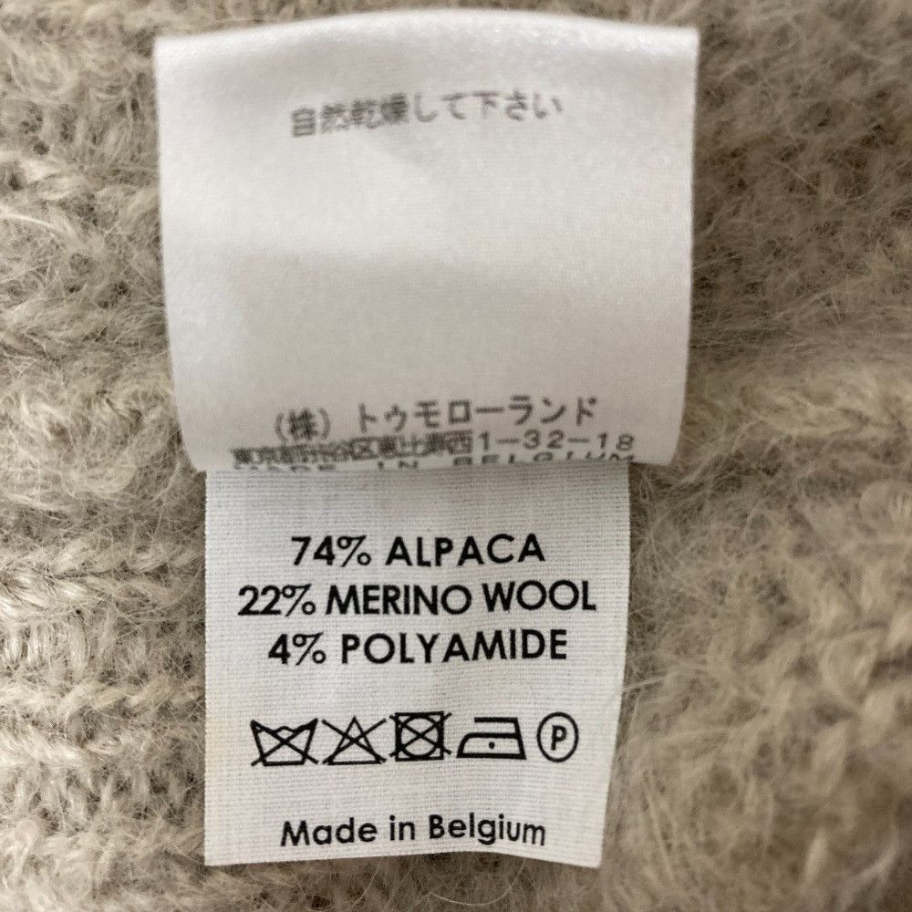 Other Other Dries Van Noten Alpaca Mohair Knit Cardigan Textile Tops DUTY FREE for USA Size ONE SIZE - 6 Thumbnail