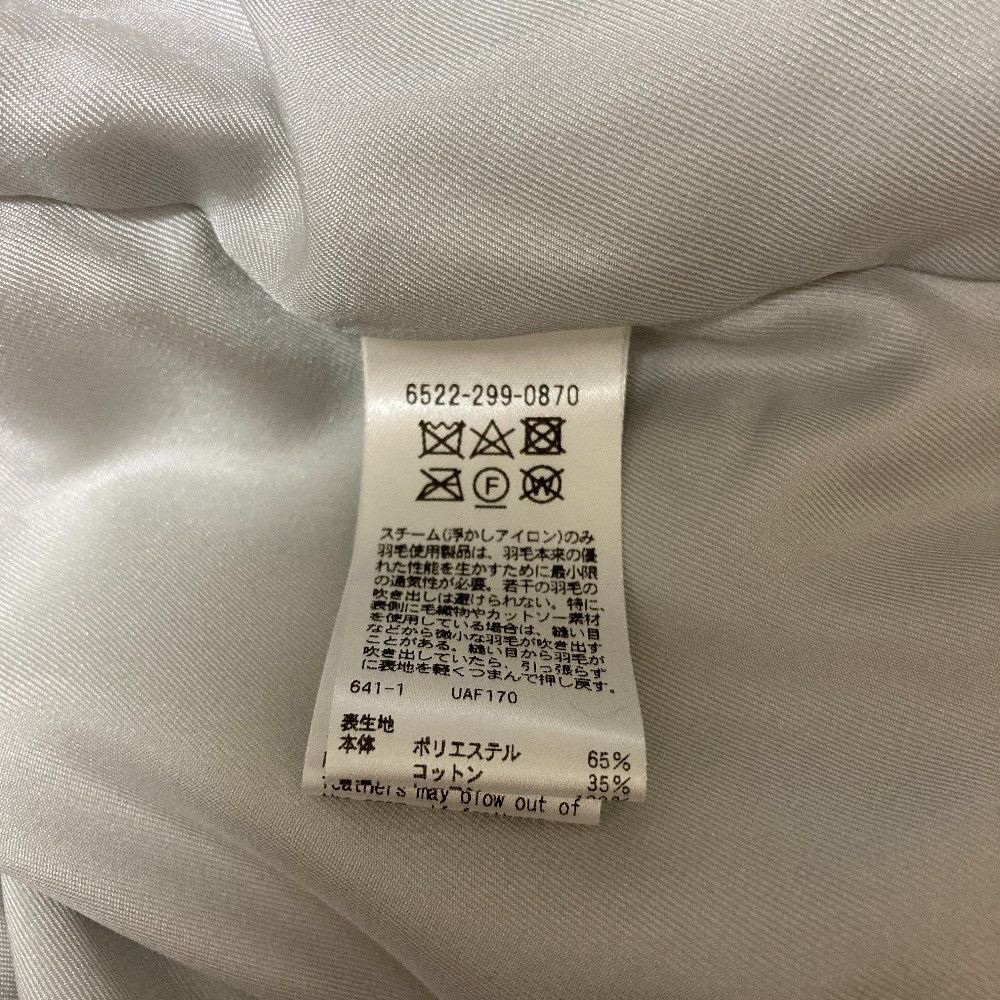 Other Other Drawer PRE2 Down Vest Textile Tops 6522-299-0870 DUTY FREE for USA Size ONE SIZE - 6 Thumbnail