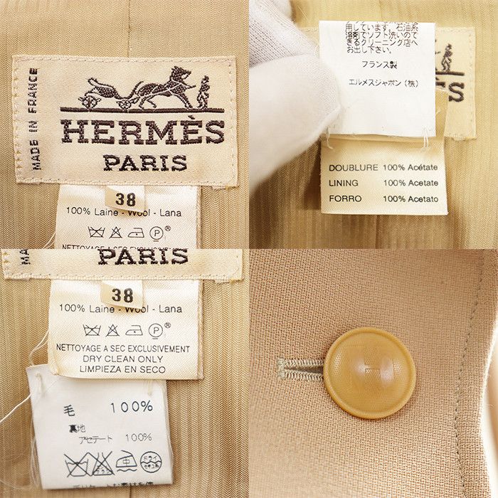 Hermes Hermes Hermès Wool Jacket Textile Outerwear DUTY FREE for USA Size ONE SIZE - 10 Thumbnail