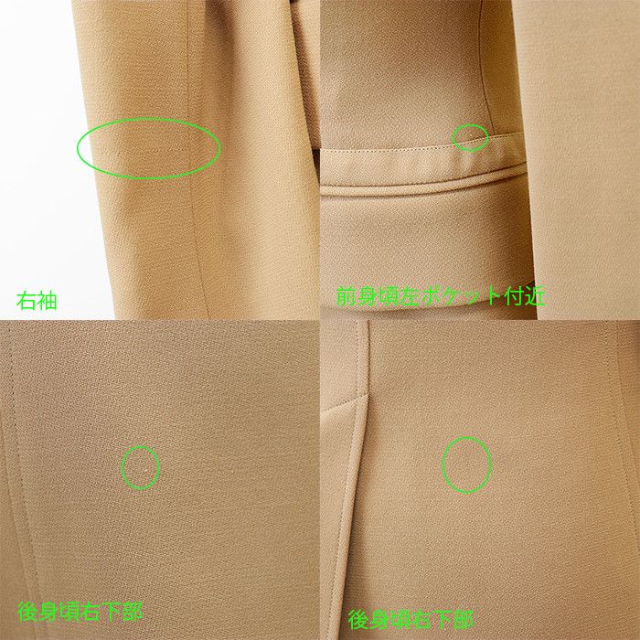 Hermes Hermes Hermès Wool Jacket Textile Outerwear DUTY FREE for USA Size ONE SIZE - 9 Thumbnail