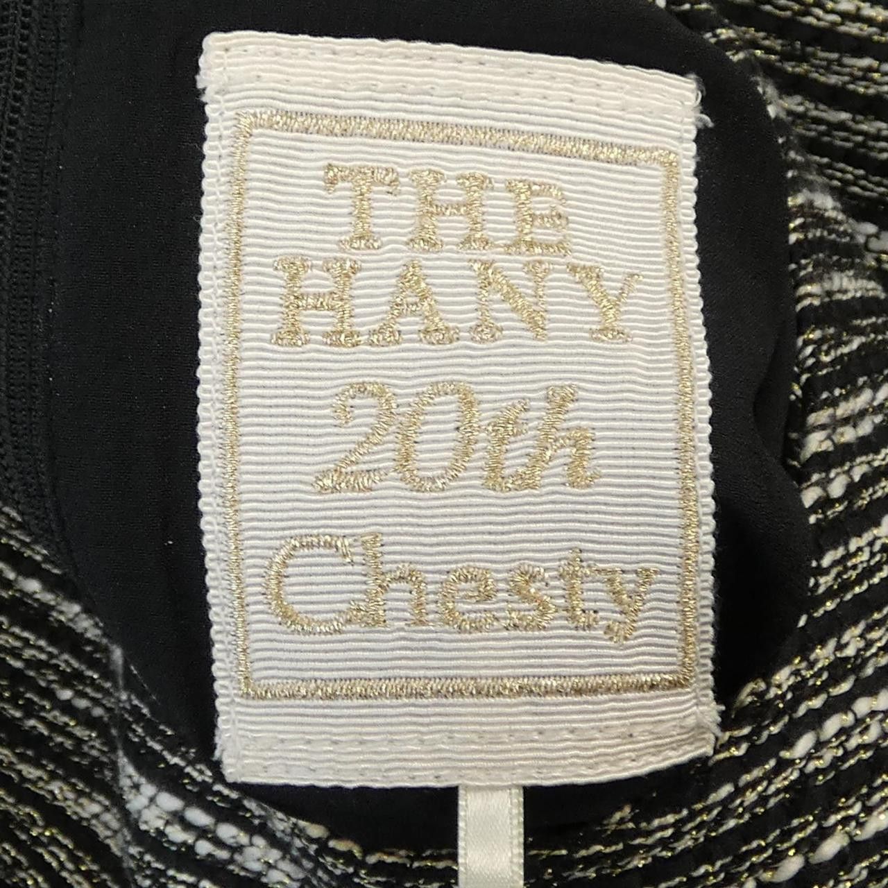 Other Other Chesty Dress Textile Dresses 23K505 DUTY FREE for USA Size ONE SIZE - 4 Thumbnail