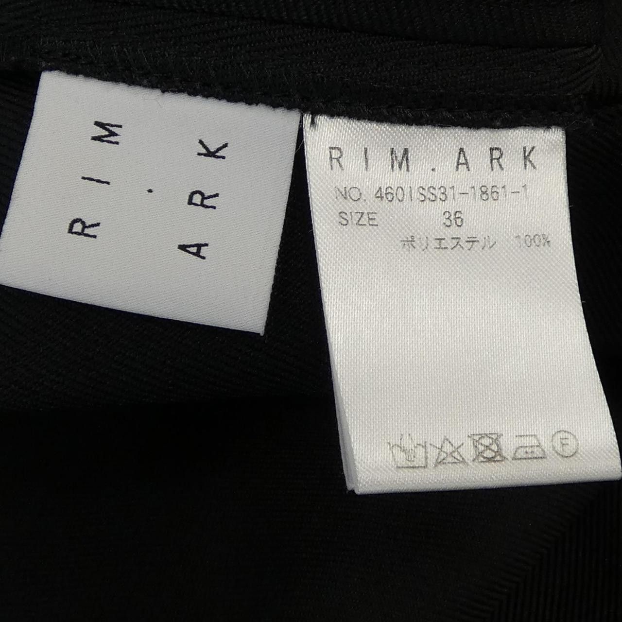 Other Other RIM.ARK Skirt Textile Skirts DUTY FREE for USA Size ONE SIZE - 3 Thumbnail