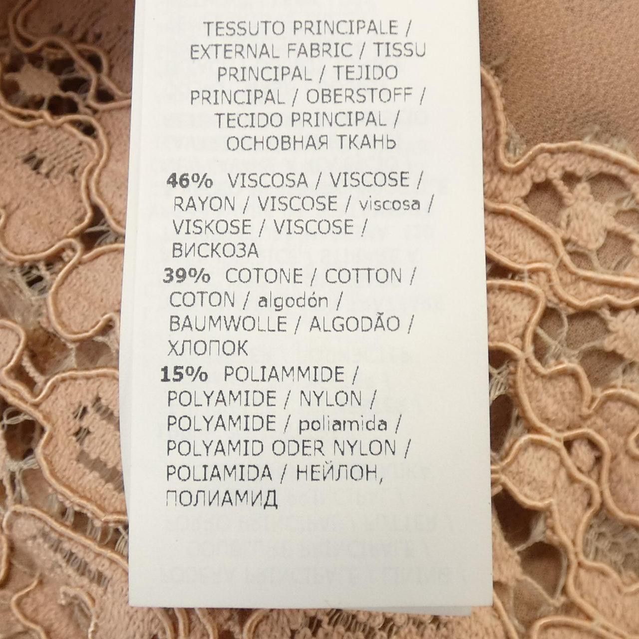 Other Other Blugirl Dress Textile Dresses LL0251121 DUTY FREE for USA Size ONE SIZE - 3 Thumbnail