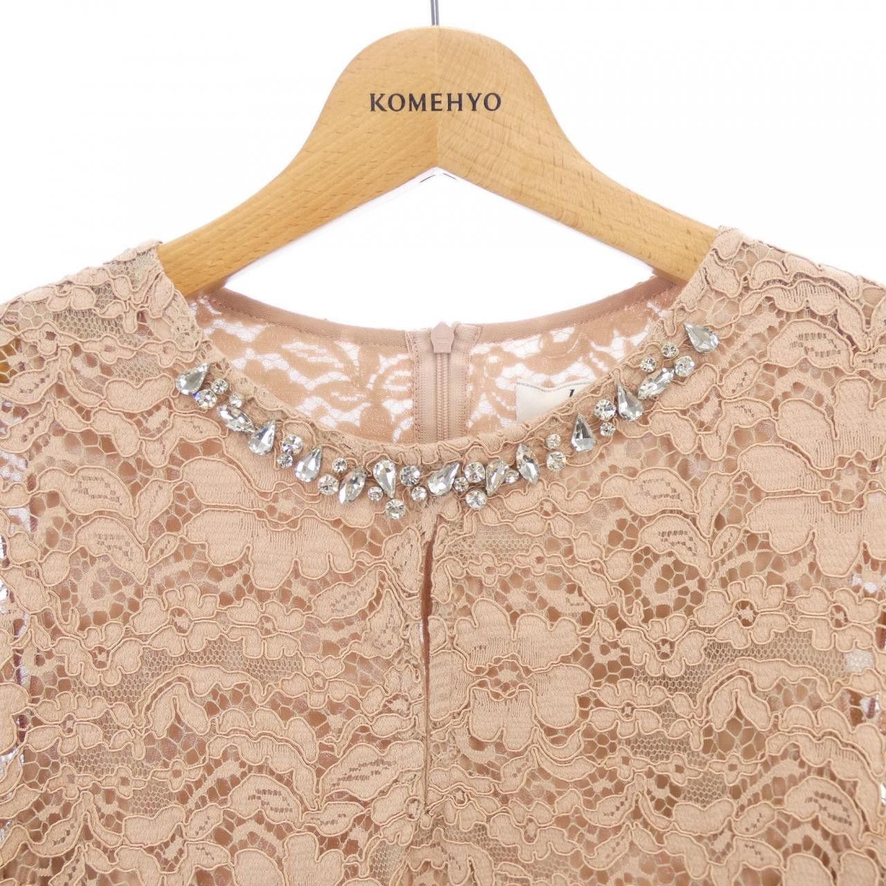 Other Other Blugirl Dress Textile Dresses LL0251121 DUTY FREE for USA Size ONE SIZE - 6 Thumbnail