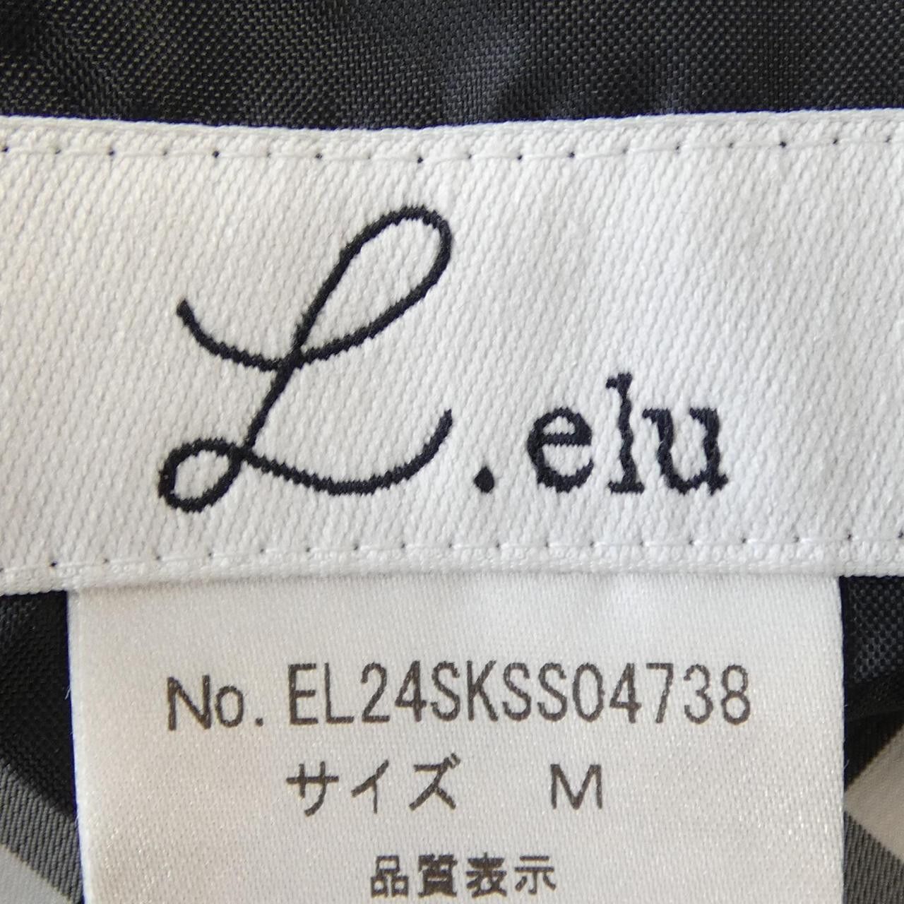 Other Other elu elu Skirt Textile Skirts EL24SKSS04738 DUTY FREE for USA Size ONE SIZE - 4 Thumbnail